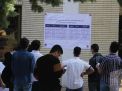 گزارش تصویری آزمون استخدامی مشاغل کیفت بخشی وزارت آموزش و پرورش